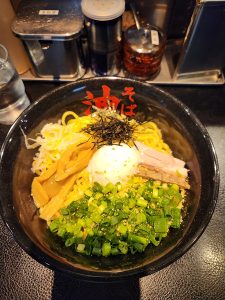 「油そば 大盛　トッピングA」@東京油組総本店 大宮組の写真