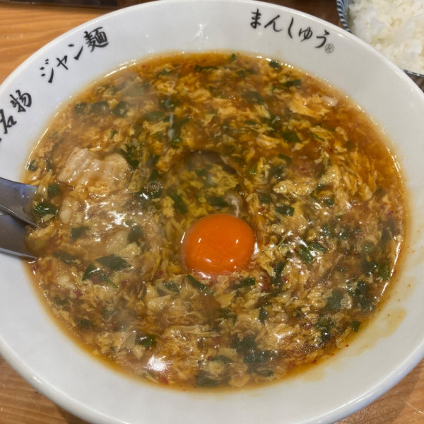 まんしゅう 西中島店 - 南方 | ラーメンデータベース