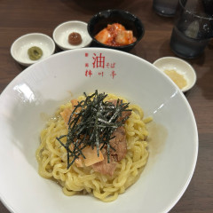 新潟油そば 柿川亭の画像