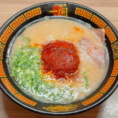 一蘭 水戸店の画像