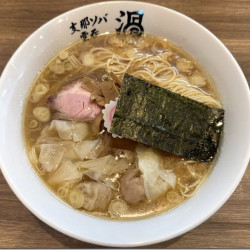 ワンタン麺（1200円）