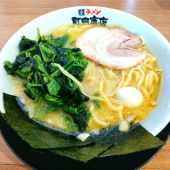 町田商店 川崎四谷店の画像