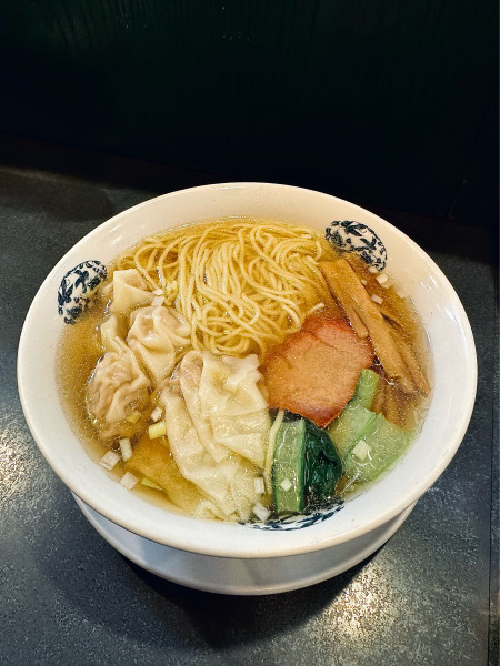 「エビ入りワンタンメン」@富泰楼麺房の写真