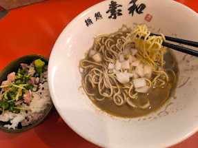 「朝ラー(500)」@麺処 素和の写真