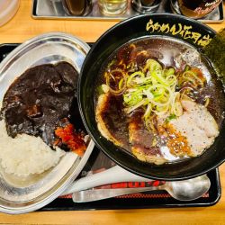 【限定】富山ブラック【920円】