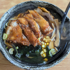 手打ちらーめん ぎおんの画像