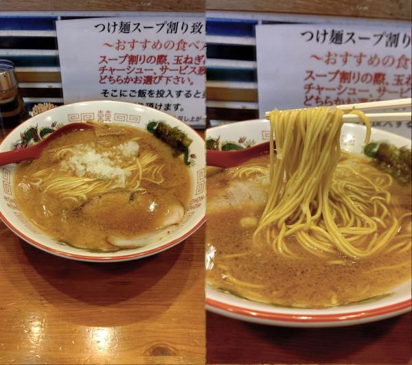 「『背脂醤油らーめん(￥900)』」@中華そば専門店 八王子らーめん よしだの写真