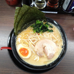 横浜家系ラーメン 木村家 青森観光通店の画像