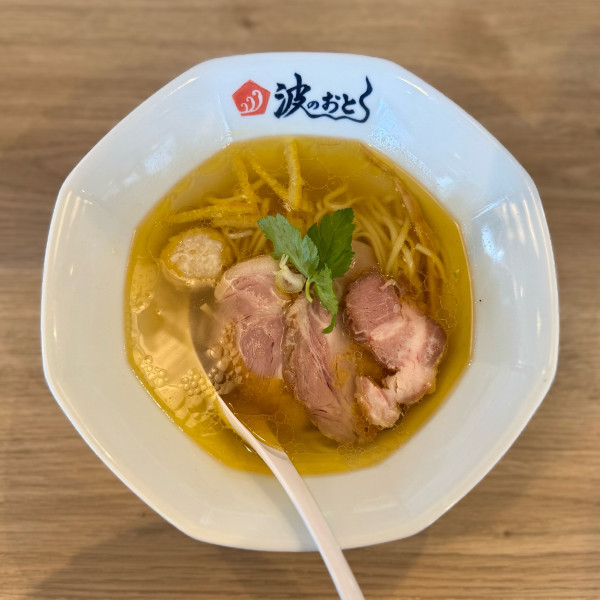 「塩らーめん(850円)」@麺屋 波のおとの写真