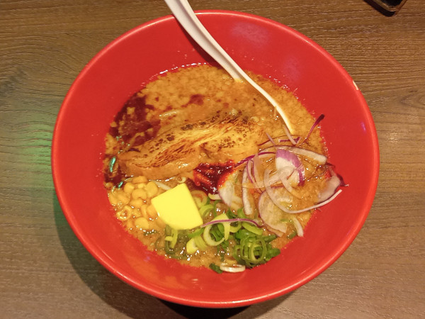 「【限定】味噌赤丸」@博多一風堂 みなとみらい東急スクエア店の写真