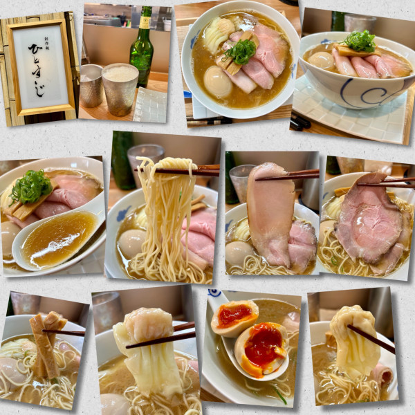 「特上中華そば1800円＋ハートランド」@創作麺ひとすじの写真