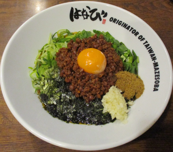 「台湾まぜそば　1130円」@台湾まぜそば はなび 南新宿店の写真