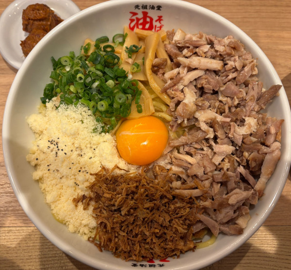 「辛味噌油そばC 特盛」@元祖油堂 CIAL横浜店の写真