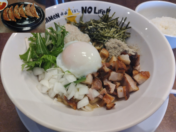 「【限定】煮干しまぜそば　〜追い飯付き〜　＋焼き餃子：㋚券」@おおぼし 松本桐店の写真