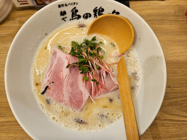 「鶏そば(塩)」@麺や 鳥の鶏次 NARA24号店の写真