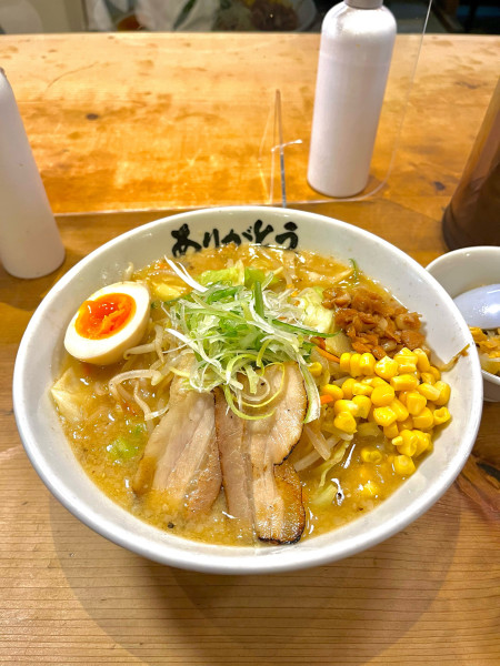 「【秋冬限定】味噌豚骨温野菜入り」@野方ホープ 目黒店の写真