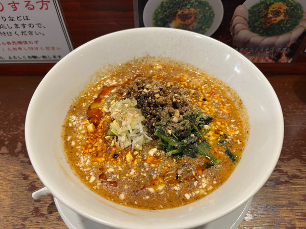 「肉林濃厚担々麺　赤（辛口）」@麺's club 酒池肉林の写真