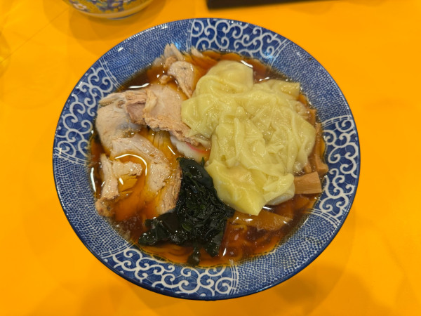 「ワンタンメン 900円」@西新井らーめん 駅前店の写真
