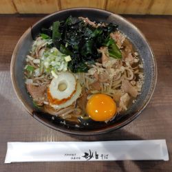肉そば660円、玉子120円、わかめ70円