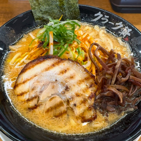 「辛ネギみそラーメン1,090円」@クラーク軒の写真