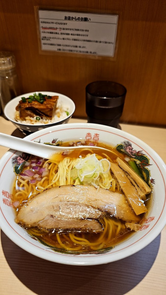 「中華そばと角煮丼」@中華そば 須紗の写真