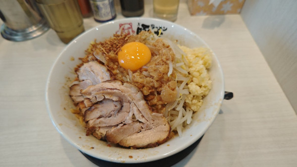 「汁なしラーメン（中）」@ラーメン 豚っちの写真