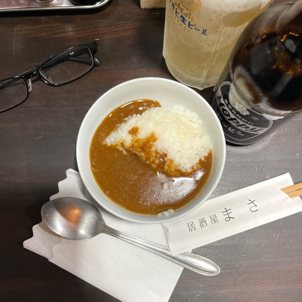 「一口カレー」@居酒屋まさの写真