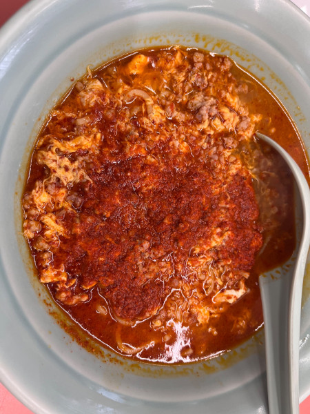 「タンタンメン950円」@大公タンタンの写真