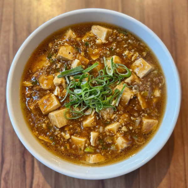 「麻婆麺（870円）」@上海花園の写真