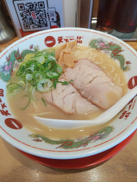 「屋台の味」@天下一品 大宮東口店の写真