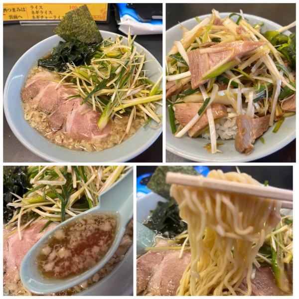 「ネギラーメン並800円ネギチャーライス300円」@逢坂製麺の写真