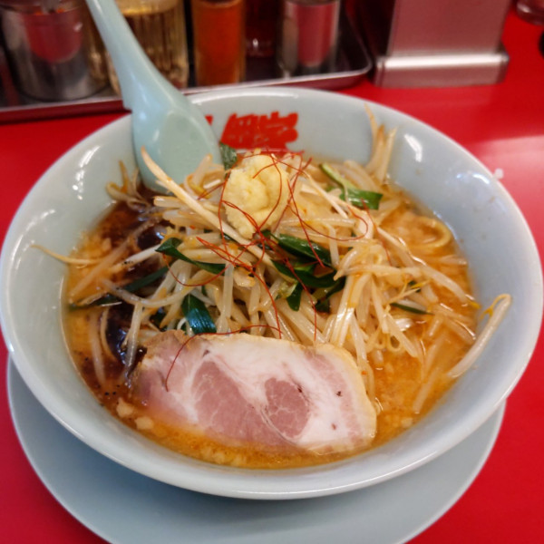 「【限定】特製もやし味噌ラーメン」@山岡家 川島店の写真