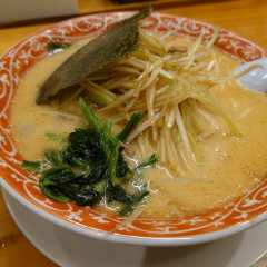 ラーメン ねぎっこ 下川俣店の画像