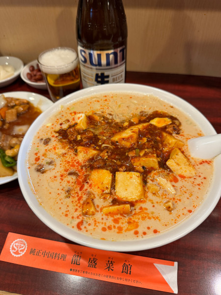 「麻婆豆腐担々麺鶏肉のカシューナッツ炒め餃子」@龍盛菜館 京急川崎駅前店の写真