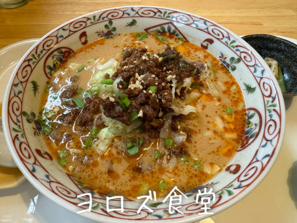 「担々麺+副菜(900円)」@ヨロズ食堂の写真