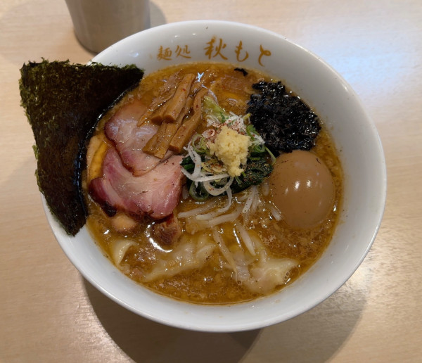 「特製味噌ラーメン」@麺処 秋もとの写真