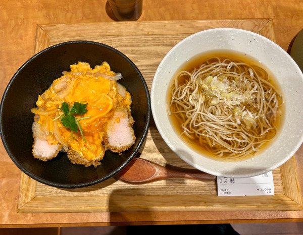 「厚みかつ丼　温そばセット(1,099¥)」@十割蕎麦 中村麺兵衛 日立鮎川店の写真