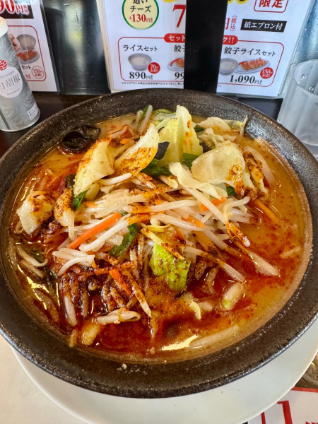 「味噌野菜タンメン」@幸楽苑 甲府向町店の写真