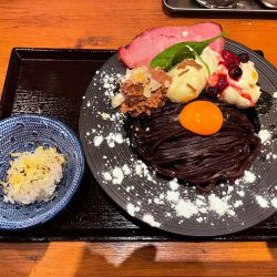 限定　チョコジャンク