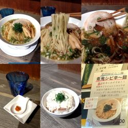 期間限定『青鬼シビ辛～麺 しょうゆ(￥1100)』