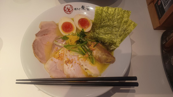 「鶏白湯そば極み」@鶏そば朱雀の写真