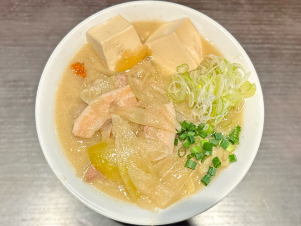 「★＜本日の限定＞新潟妙高名物