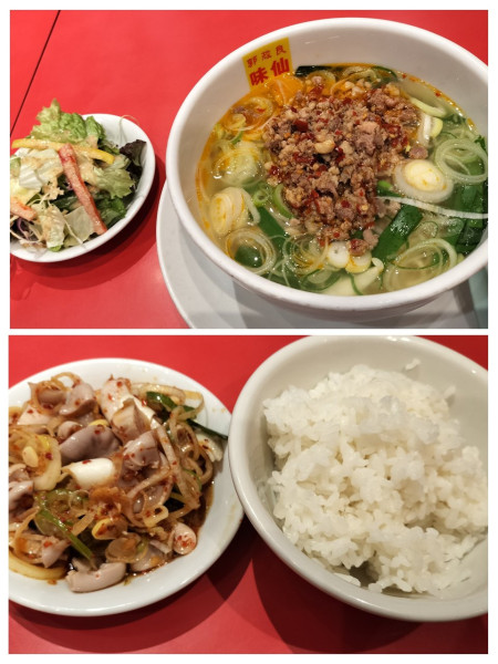 「台湾ラーメン(塩)ランチセット900円」@郭 政良 味仙 東京ニュー新橋ビル店の写真