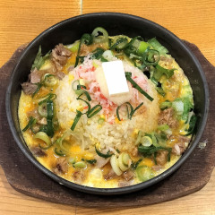 熱烈タンタン麺 一番亭 阿久比店の画像