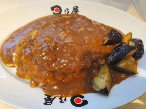 「名代上メンチカレー＋茄子」@日乃屋カレー 横浜石川町店の写真