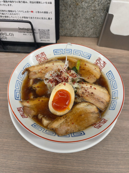 「焼豚中華そば（900円）」@麺時 しゅきの写真