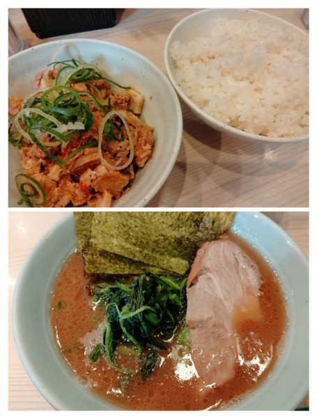 「ラーメン＋ライス＋コロネギチャーシュー100円」@家系 武の極みの写真