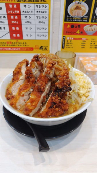 「令7·2·28グローブラーメン並(1130円)」@ラーメン 豚っちの写真