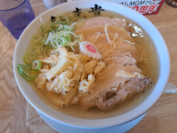 「チャーシュー麺」@食い処 克貴の写真