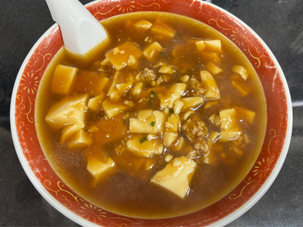 「マーボーメン」@風味亭の写真